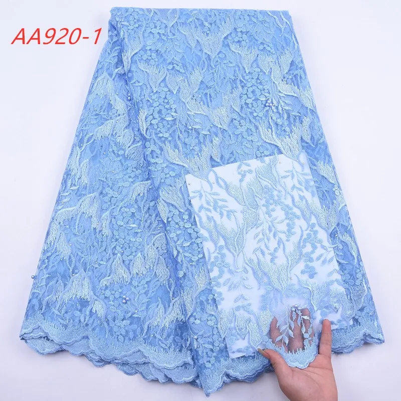 

2056 African Wedding Lace Materials African Wedding French Lace Fabric 2020 High Quality Lace Beaded