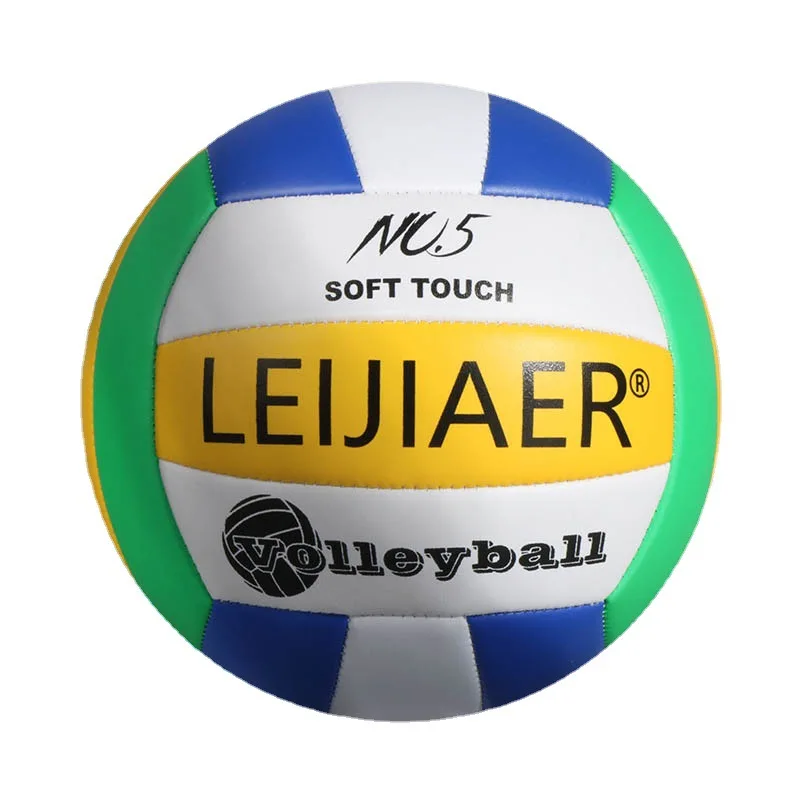 

Thicken indoor and outdoor standard volleyball school teaching volleyball soft leather training competition beach volleyball, Customize color