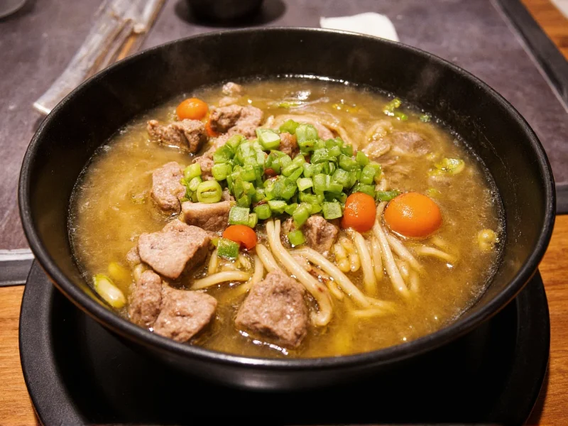 Taiwanese Beef Noodle Soup: History, Culture & Authentic Guide