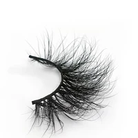 

Beauty supply vendors fluffy eyelash invisible band dramatic lashbox