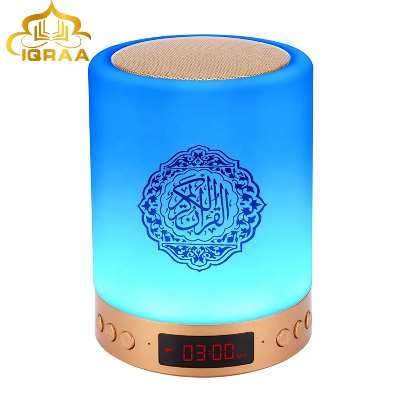 

Holy Mosque Al Digital Azan Clock Quran Speaker Touch Lamp Quran Player For Muslim, Colorful