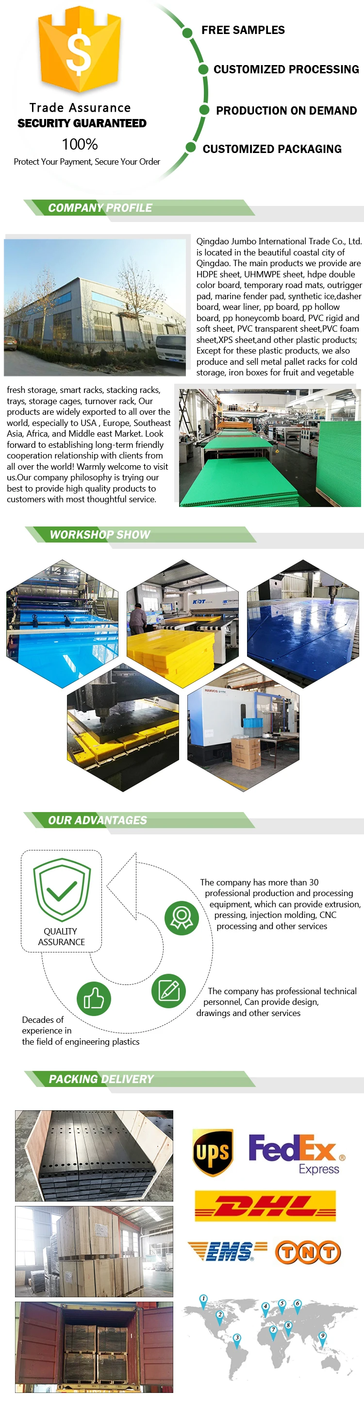 HDPE_08.jpg