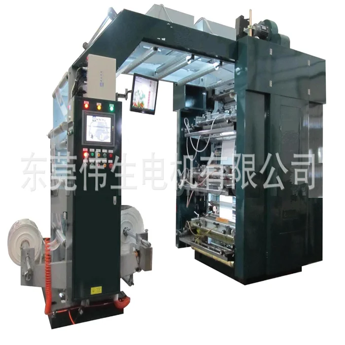 
Flexographic color film trademark printing machine 