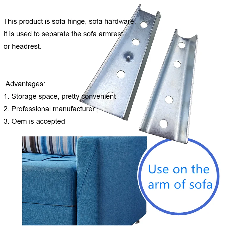 Wholesale Soft Sofa Connecting Metal Accessory Sofa Hinge