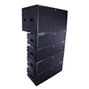 Sinbosen SA212 sound system 12" driver speaker line array Professional audio