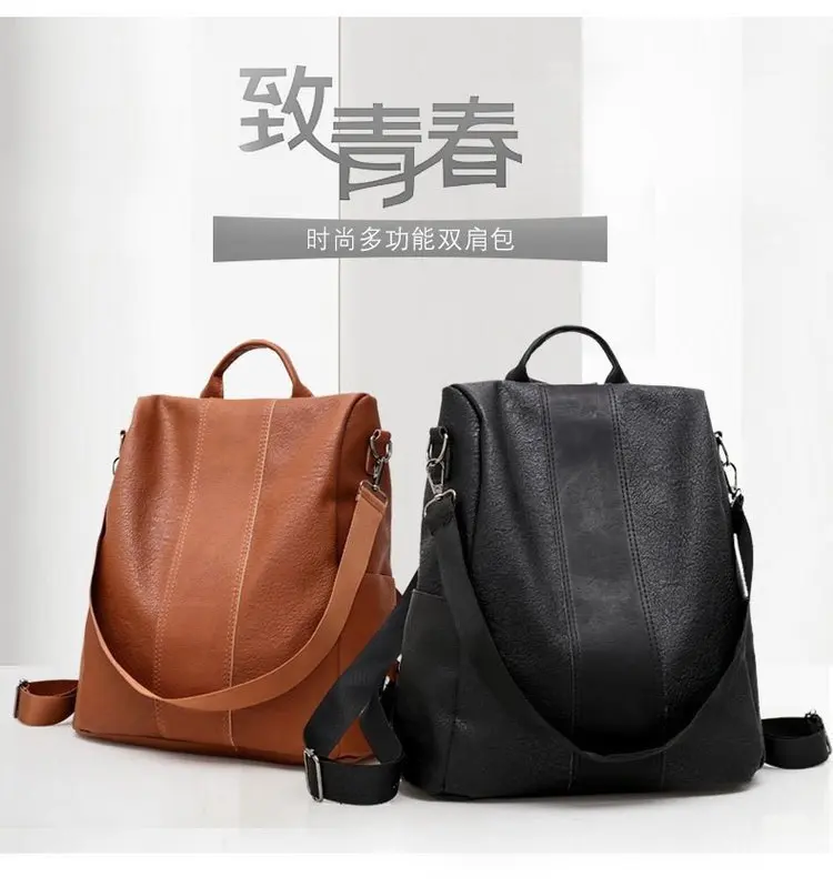 

new Korean double back anti-theft backpack retro solid color schoolbag 2021 fashion women travel bag wholesale, Available in 2 colors with color card