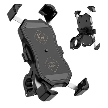 motorbike mobile phone holder