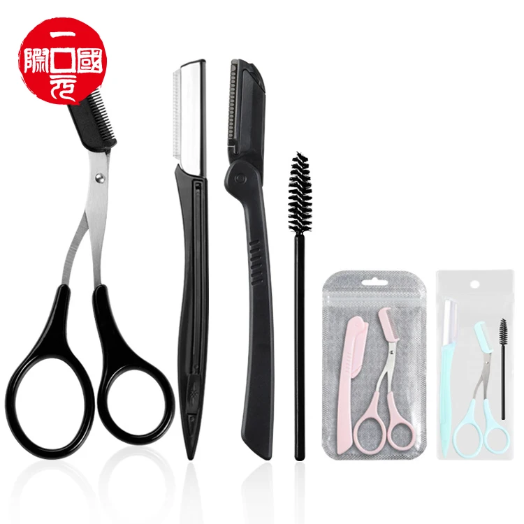 

3pcs Beauty Makeup Black Pink Tweezers Extension Scissor With Comb Razor Eyebrow Grooming Kit