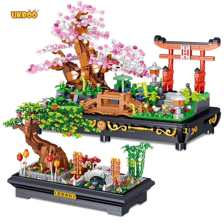 

Free Shipping UKBOO Micro Sakura Bonsai Green Pine Bonsai Building Block