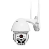 2019 hot Auto Tracking 1080P 2MP Outdoor Waterproof Mini Speed Dome Camera IR 30M P2P Home PTZ car camera