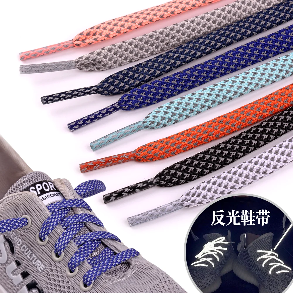 

[20] New leisure sports cloth shoes board shoes general double flat reflective laces 7mm wide