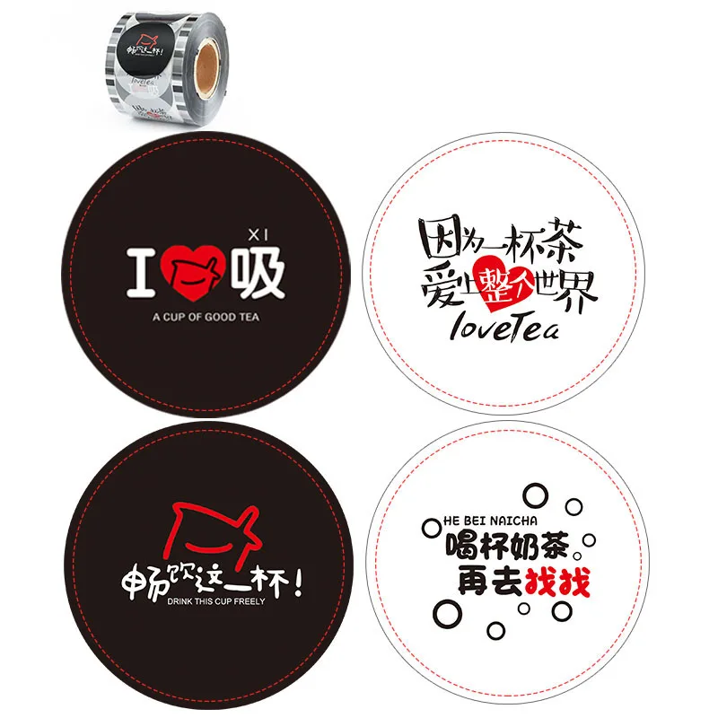 
Customized Printing Logo Easy Peel Plastic Cup Lid Sealing Film For Cup Packing 