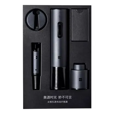 

2021 New Automatic Wine Bottle Opener Kit Electric Corkscrew vacuum wine stopper decanter Opener For Xiaomi Huohou, Black