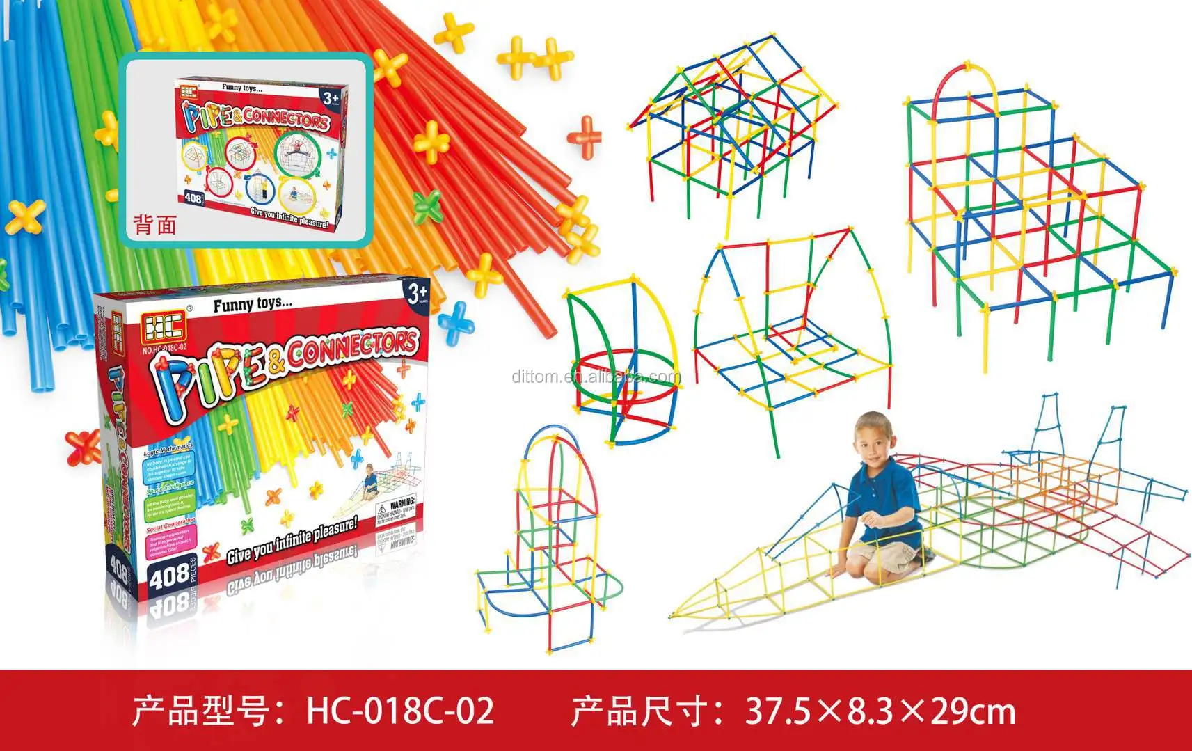 184pcs Kids Child 4D Straw Assembled Educational Toys Plastic DIY Building Block 