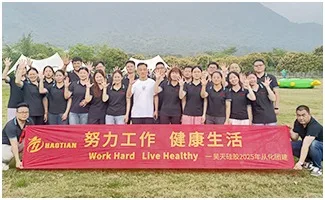 小图