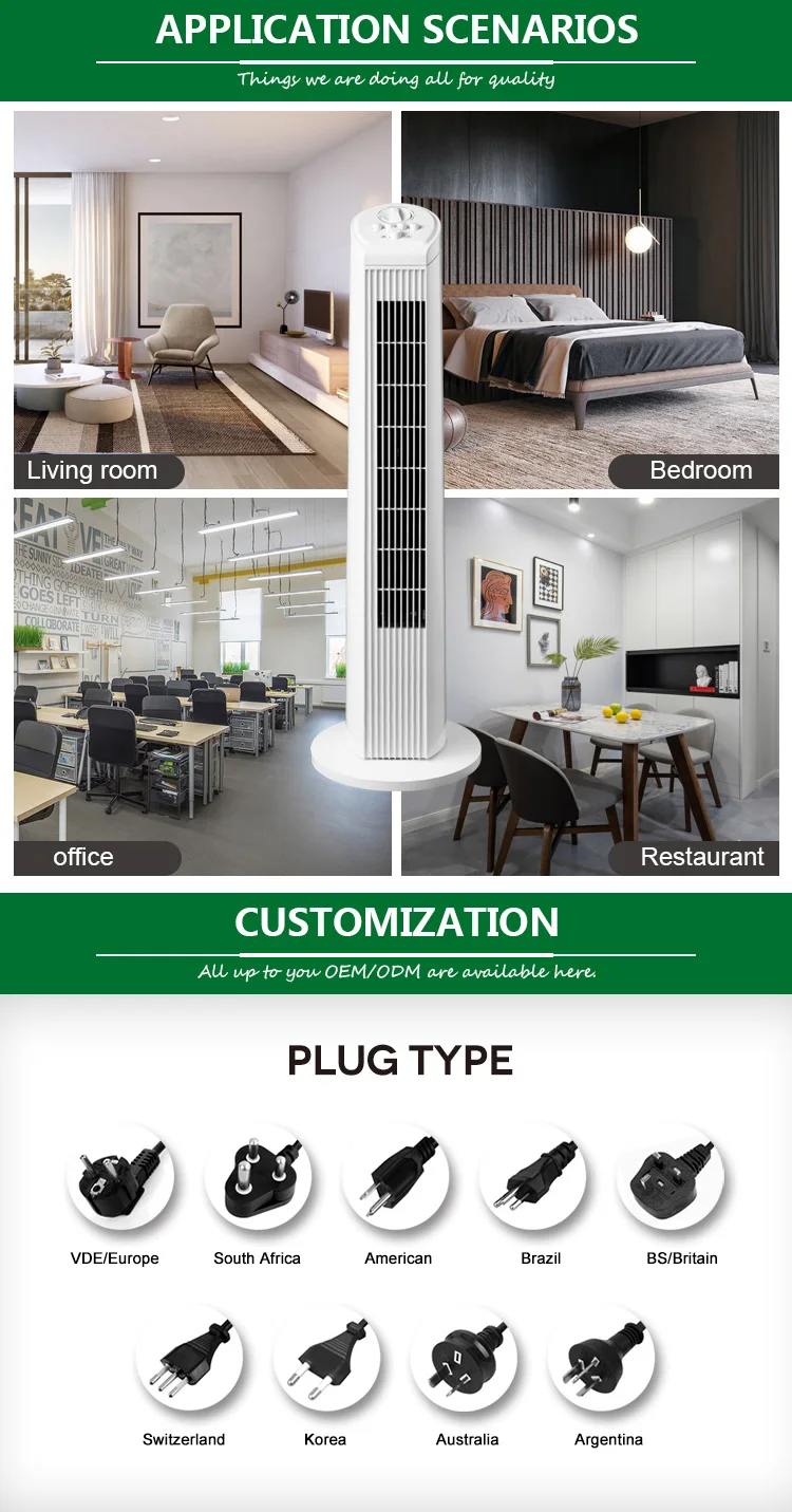 Bladeless Electric Tower, 220V, 220-240, 45 - detail 22