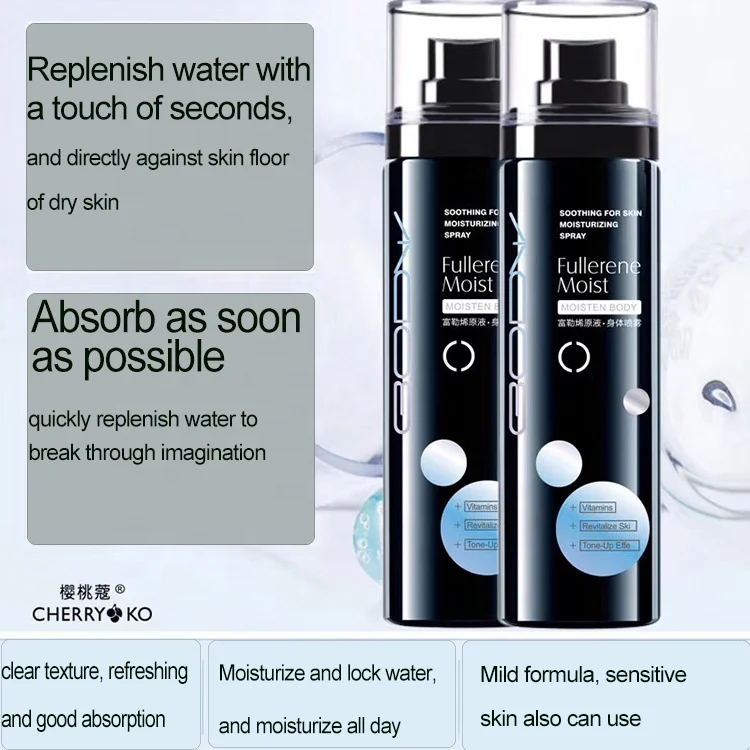 
Hot Selling Fullerene Body Spray Moisturizing Body Mist Spray Skin Care 