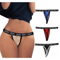 

Women Sexy Elastic Waistband Panties Thongs G-string Ladies G String Thongs