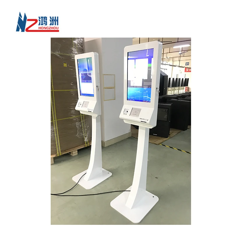 Good design touch screen kiosk ticket printer with currency exchange in airport
