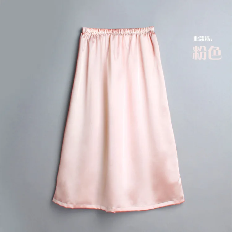 

Women Satin Half Slip Underskirt Long Petticoat A Line Under Dress Safety high summer waisted long skirt