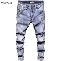 

Custom Designer Jeans Factory Wholesale Oem Add Your Own Logo Biker Denim Fashion Pant Mens Jeans