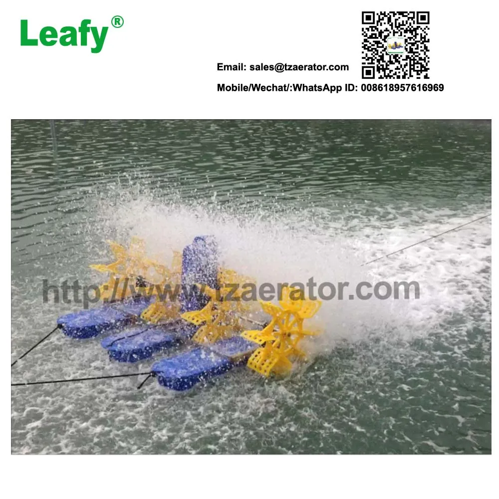 
Fish Shrimp Pond Aquaculture Machine 2HP Paddle Wheel Aerator 