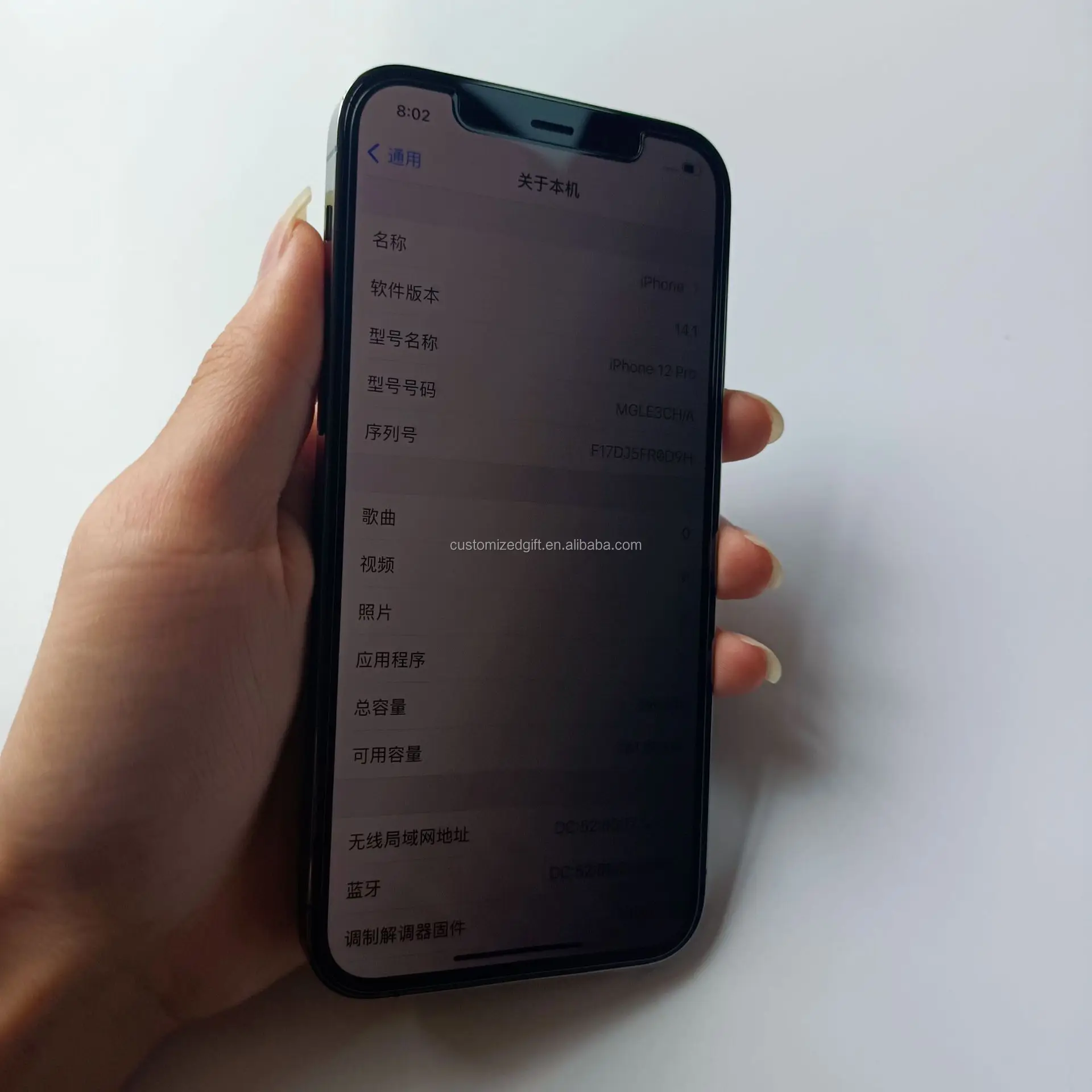 

For iPhone 12/12 Mini/12 Pro/12 Pro Max 3d 9h 45 degree anti spy privacy mobile phone tempered glass protector