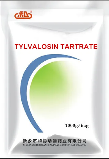 
Powder sheep drug rabbit poultry veterinary antibiotics hexie brand Tilmicosin to treat respiratory disease and CRD 