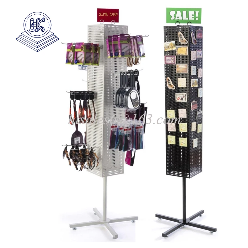 spining rack 1.jpg