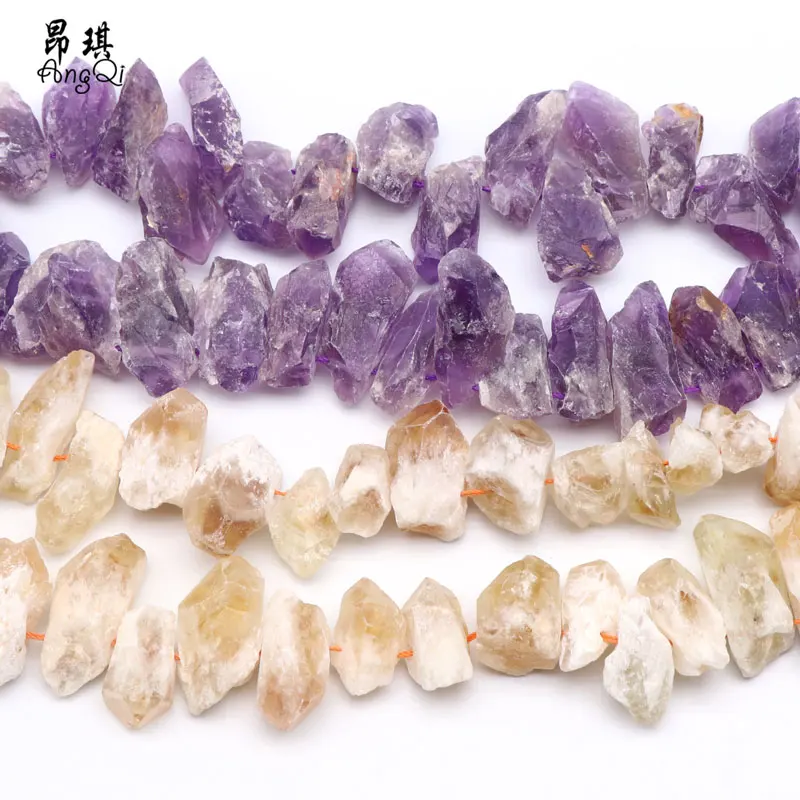 

High Quality 13-30mm Irregular Natural Rough Raw Purple Amethyst Citrine Stone Beads For Jewelry Making, Yellow/purple