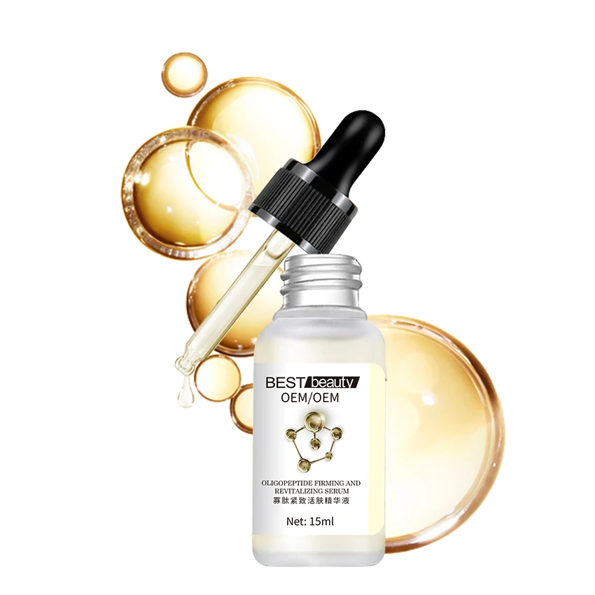 

Wholesale Lactobacillus 10% serum and glycolic acid salicylic acid to repair skin vitality
