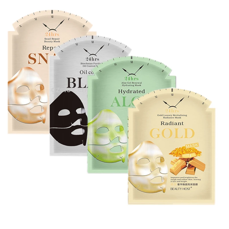 OEM ODM Private Label Natural Luxury Best Gold Snail Bamboo Aloe Facial Mask Beauty Skin Care Whitening Moisturizing Sheet Mask