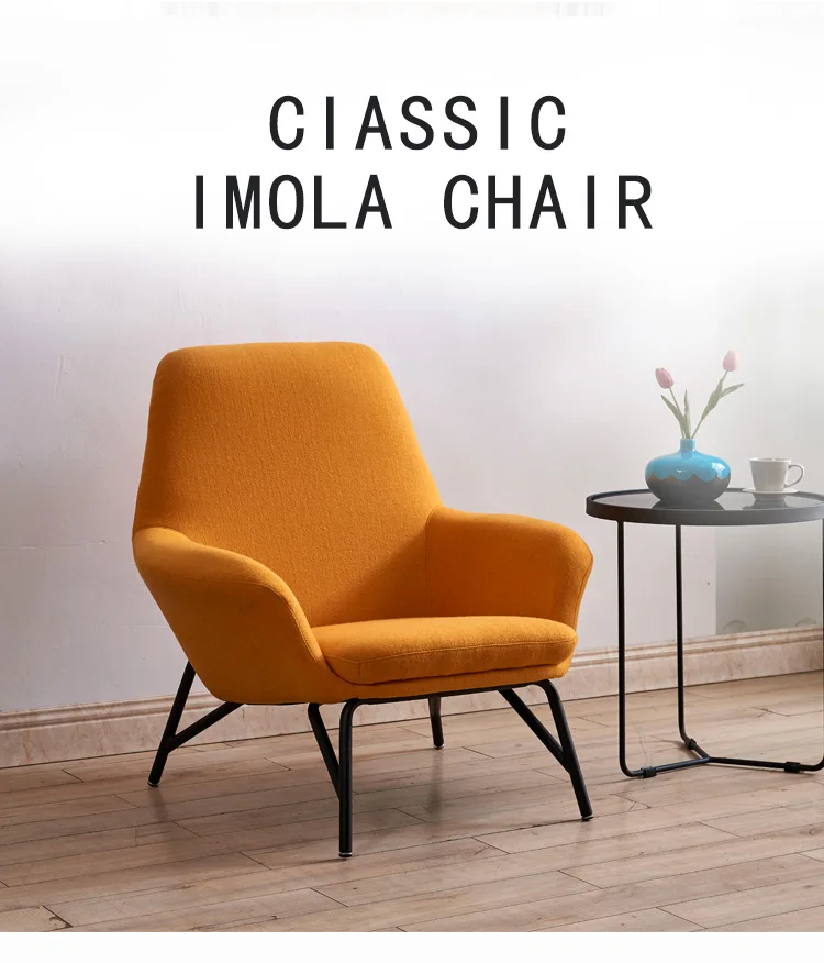 Modern Metal Living Room Hotel Lounge Leisure Chair Fabric