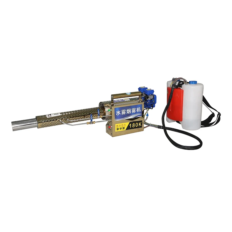 

high pressure handy fog fogging machine pump sprayer portable
