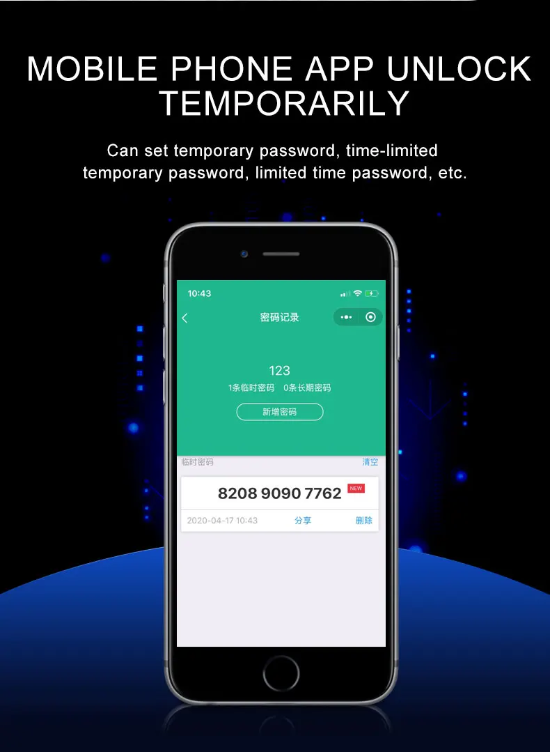 Double side door control high quality sliding glass door lock for office home
