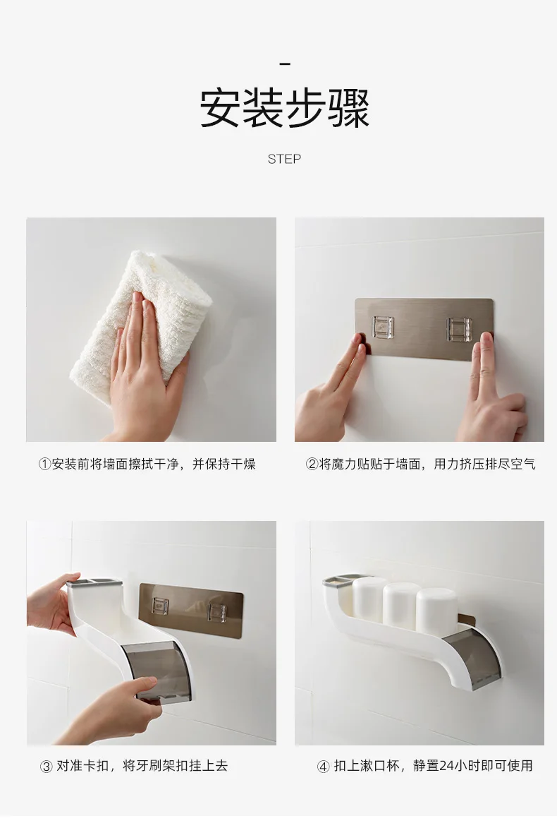 Hanging Plastic toothbrush holder wall Mounted  with cups toothpaste  holder toothbrush cover storage rack Bathroom Accessories