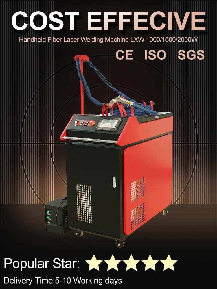 2020  NEW Silver gold ss sheet metal steel handheld fiber optic laser welding machine cost