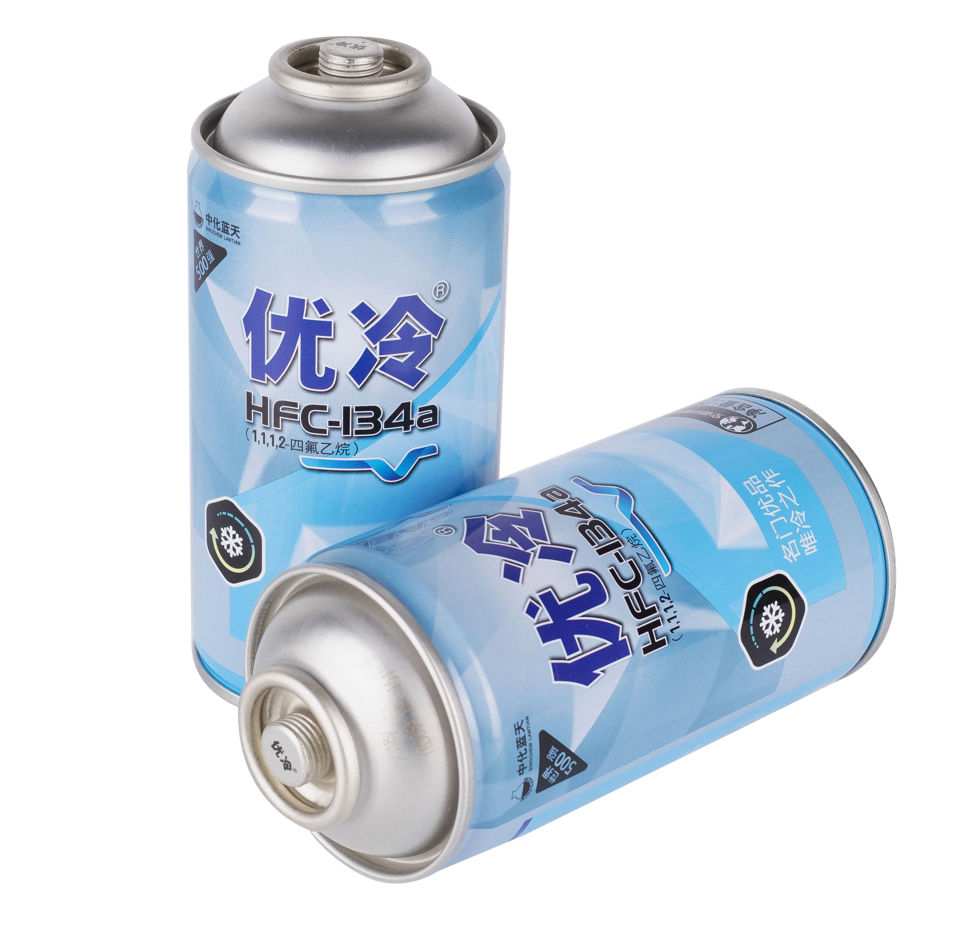 _20190402135010 .jpg