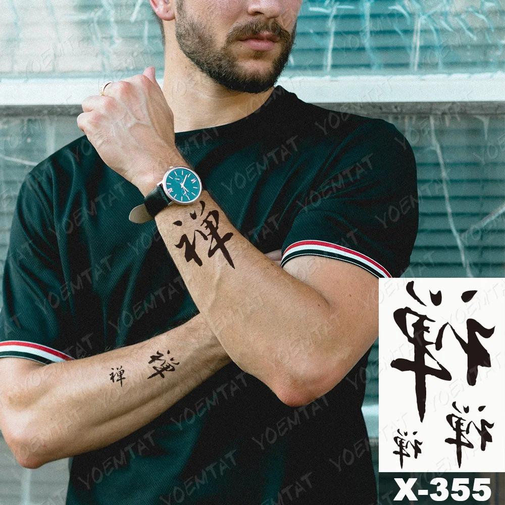

Special Price High Quality Waterproof Black Temporary Tattoo Sticker, Cmyk