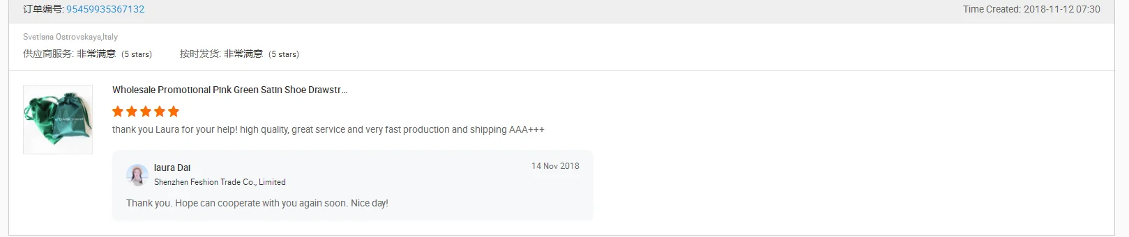 bag3.png