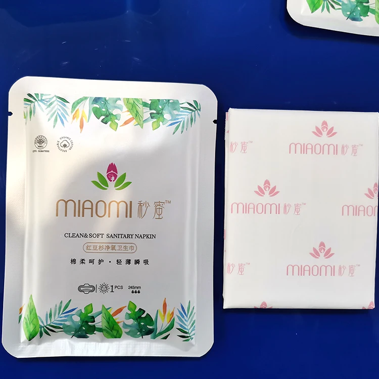 

Factory Direct Sales Feminine Breathable Soft Loose 100% Cotton Sanitary Napkins, Customized printing