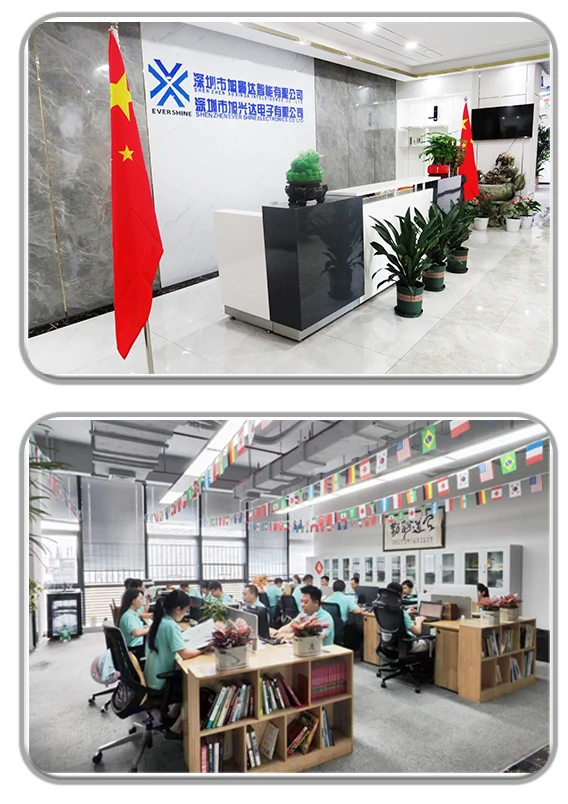 Shenzhen xuxinda intelligent co ltd smart water mater mech of