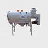 Horizontal Airflow Classifier Sieving Machine Airflow Vibration Sieve