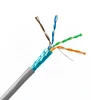 Jinhuanyu Factory Supplier Customized Color AWG 24 Ethernet Cable Cat5e FTP Network Cable