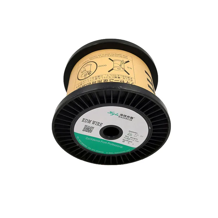 
Spot supply High performance 0.25mm EDM brass wire For EDM Wire Cut Machines/HAIGELIS EDM wire OEM logo customization 