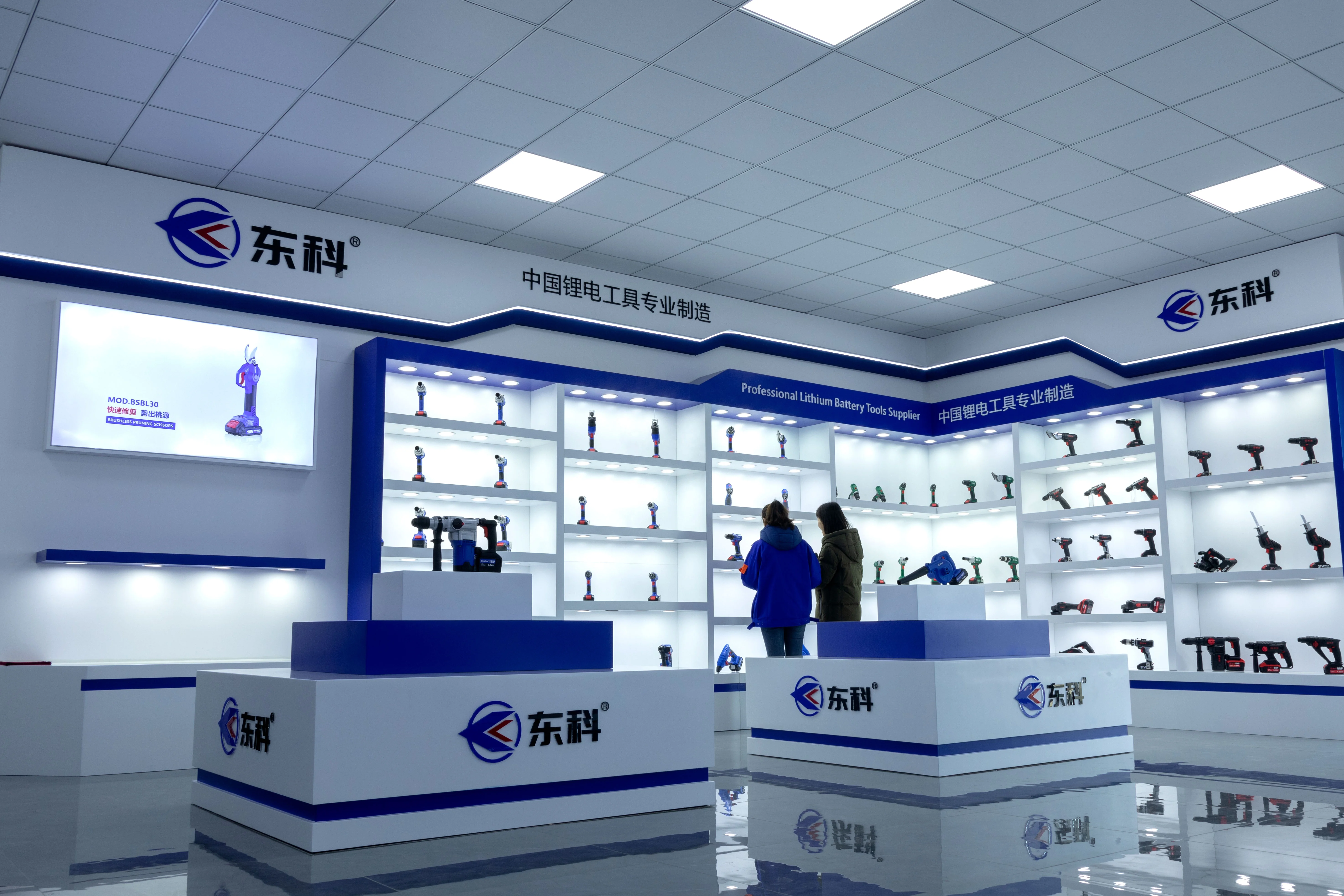 
Power Tools Portable 18V Li-lon 105mm brushless circular saw wood cutting machine 