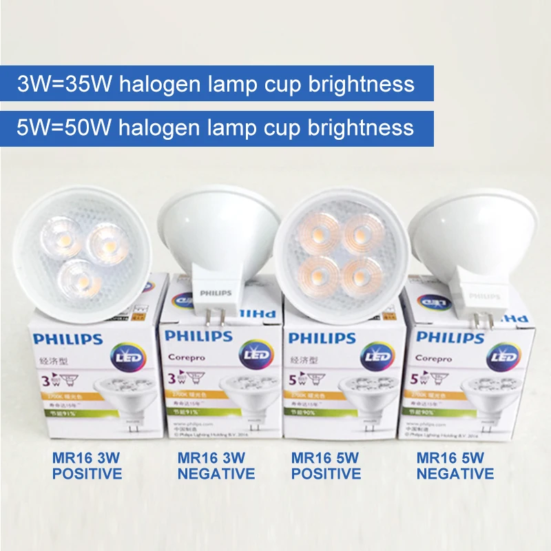 
Philips- High Quality 12V 240lm Ra80 GU5.3 3W 5W MR16 LED Spotlight Cup With 3 LEDS for Pin Wardrobe 