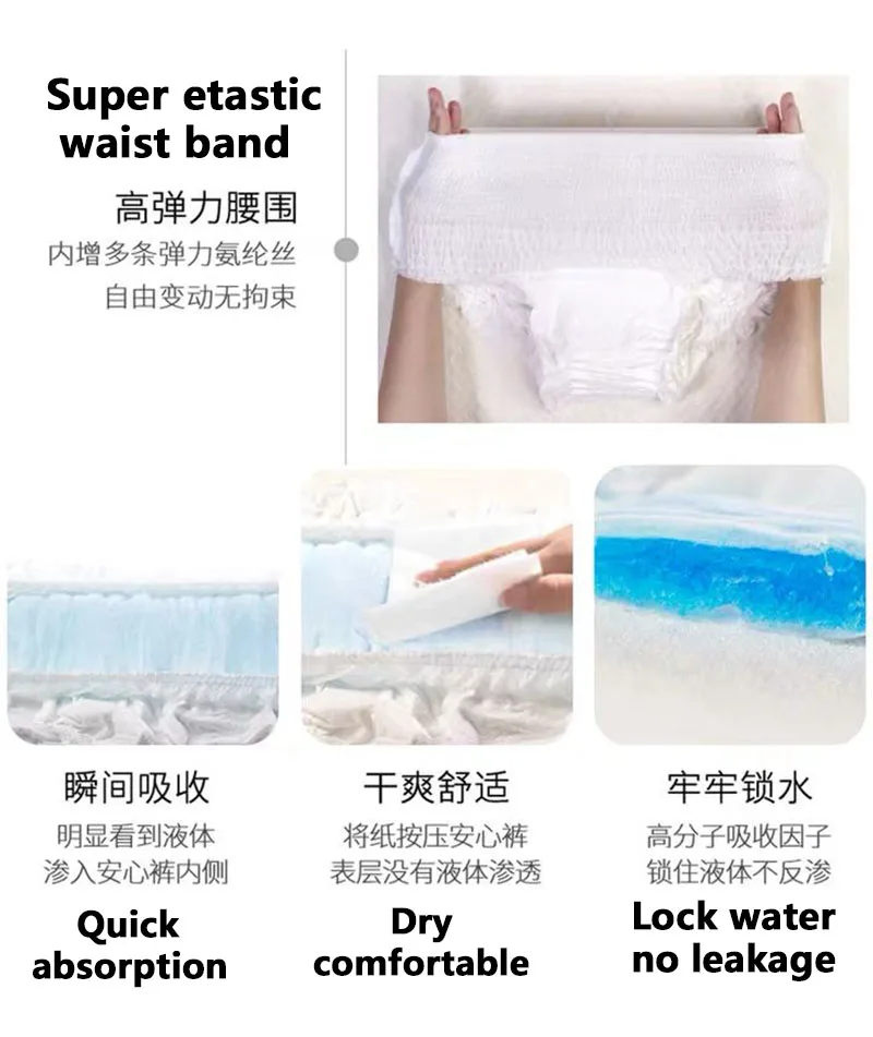Disposable Sanitary Female Martenity Pant Pads Underwear Women