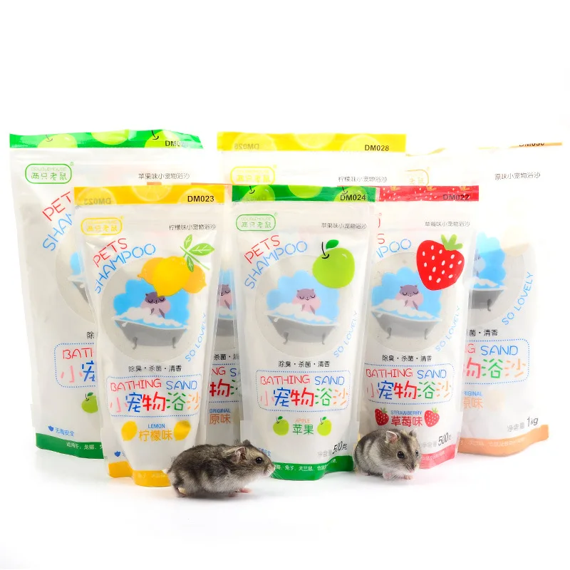 

Rabbit Chinchilla Guinea Pig Hamster Bathing Sand Bathing Sand For Hamster 500G Bags, As pictures