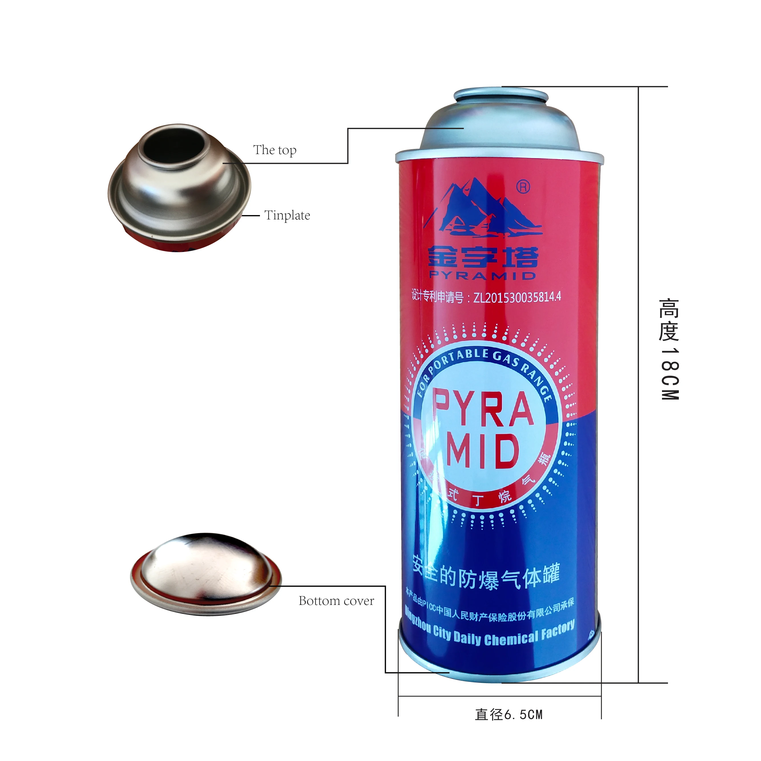 Hebei Aerosol Can For Gas Lighter Butane And Empty Aerosol Can